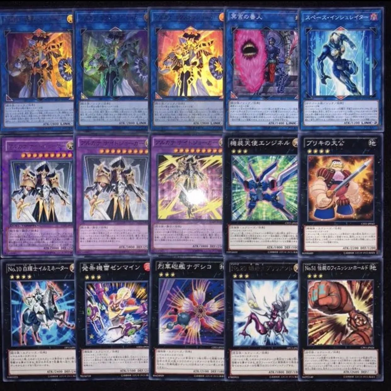 Three Musketeers deck of 40 picture cards + 15 EX cards B