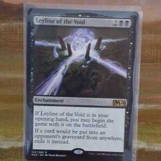 虚空の力線 英 在庫1