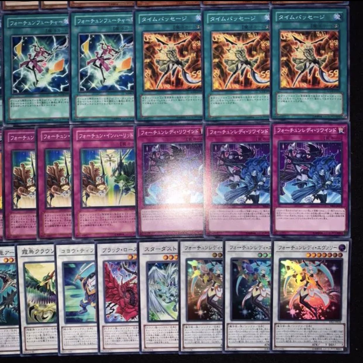 ガチ構築！！フォーチュンレディデッキ40枚+EX15枚B