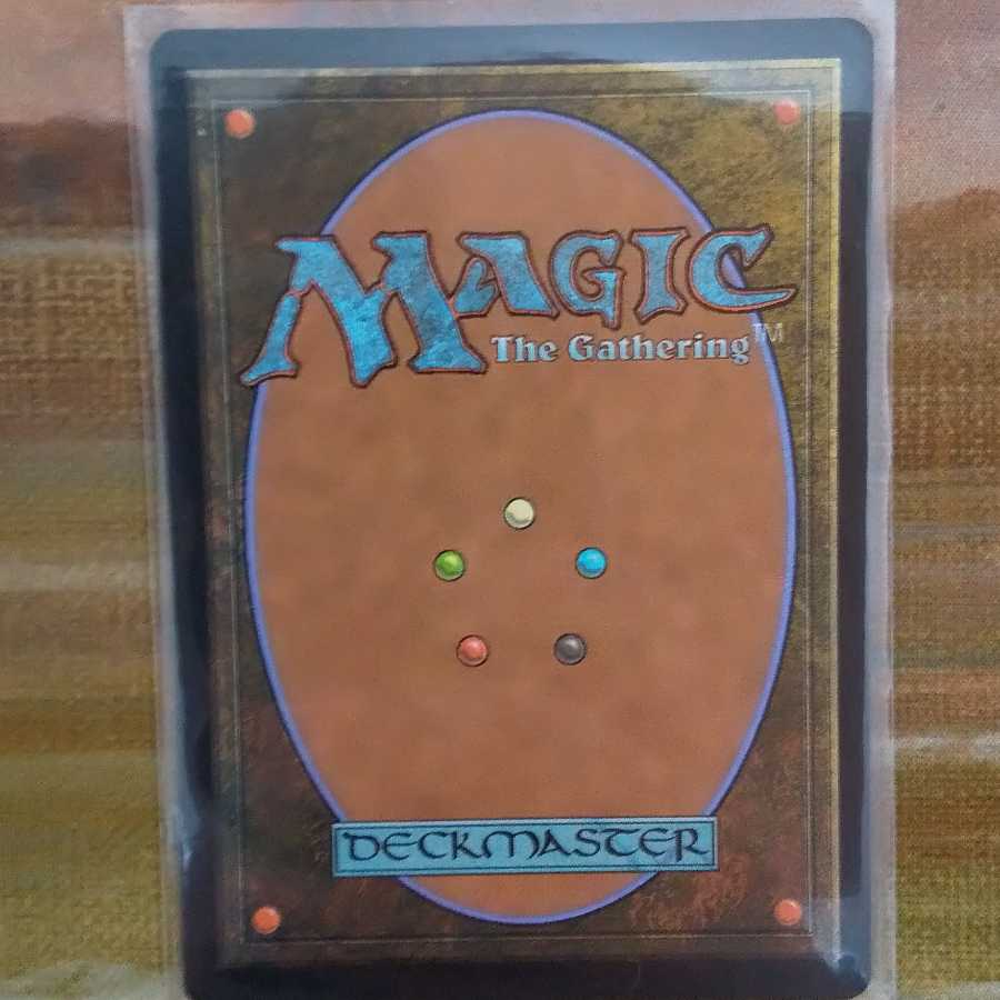 絶え間ない飢餓、ウラモグ 在庫1