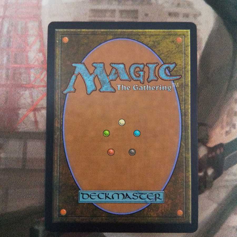 絶え間ない飢餓、ウラモグ 在庫1