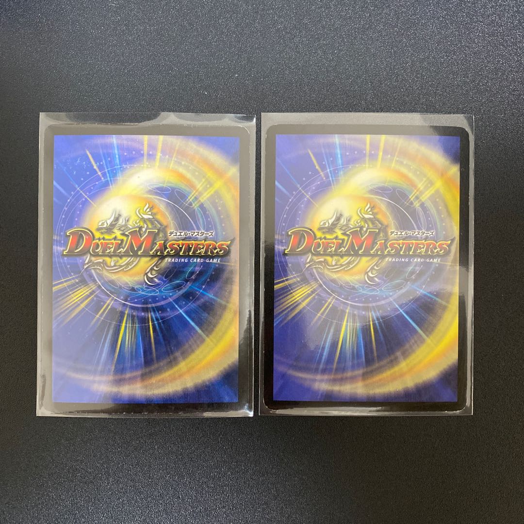 超竜ザシャック winner 悪魔神ドルバロム 初期