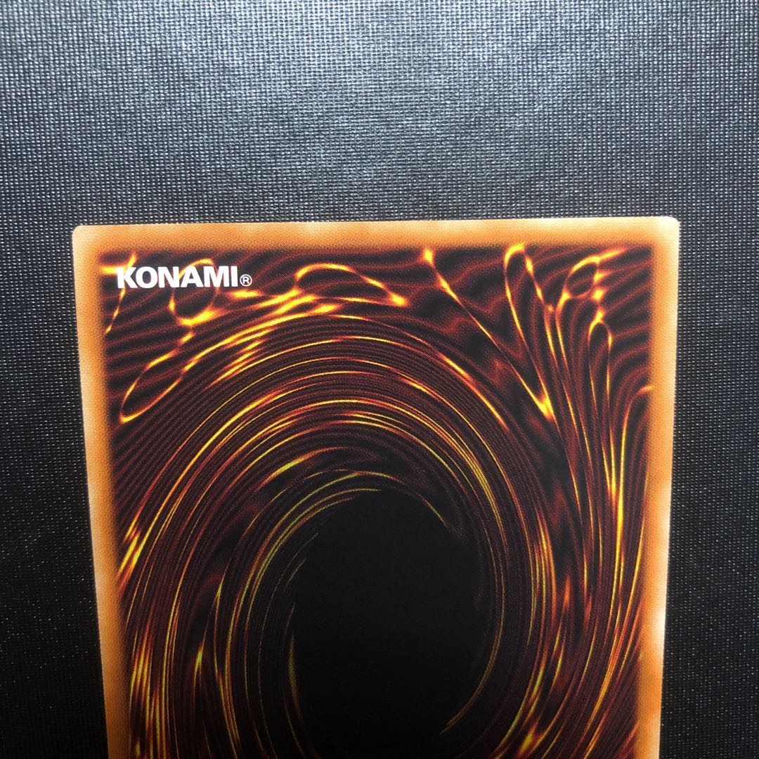 ブラック・マジシャン（イラスト違い版） プリズマティックシークレットレア