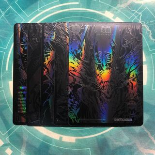 滅亡の起源 零無/零龍 MSZ