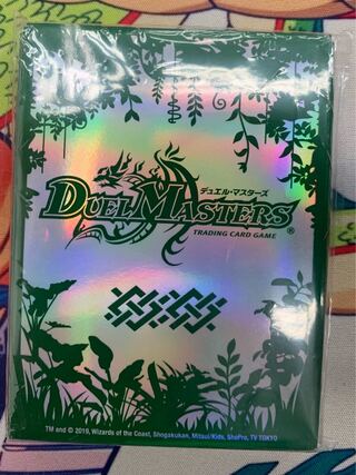 デュエマ公式スリーブ 自然文明 40枚