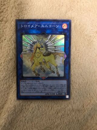 トロイメア・ユニコーン