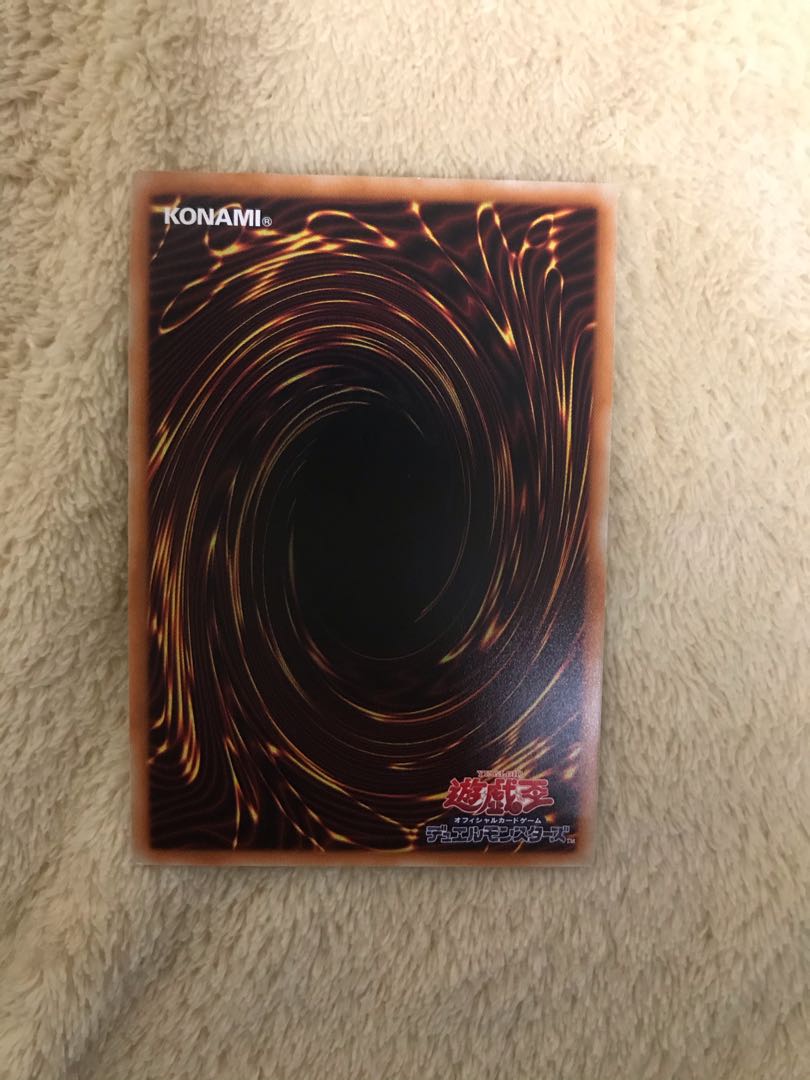 トロイメア・ユニコーン