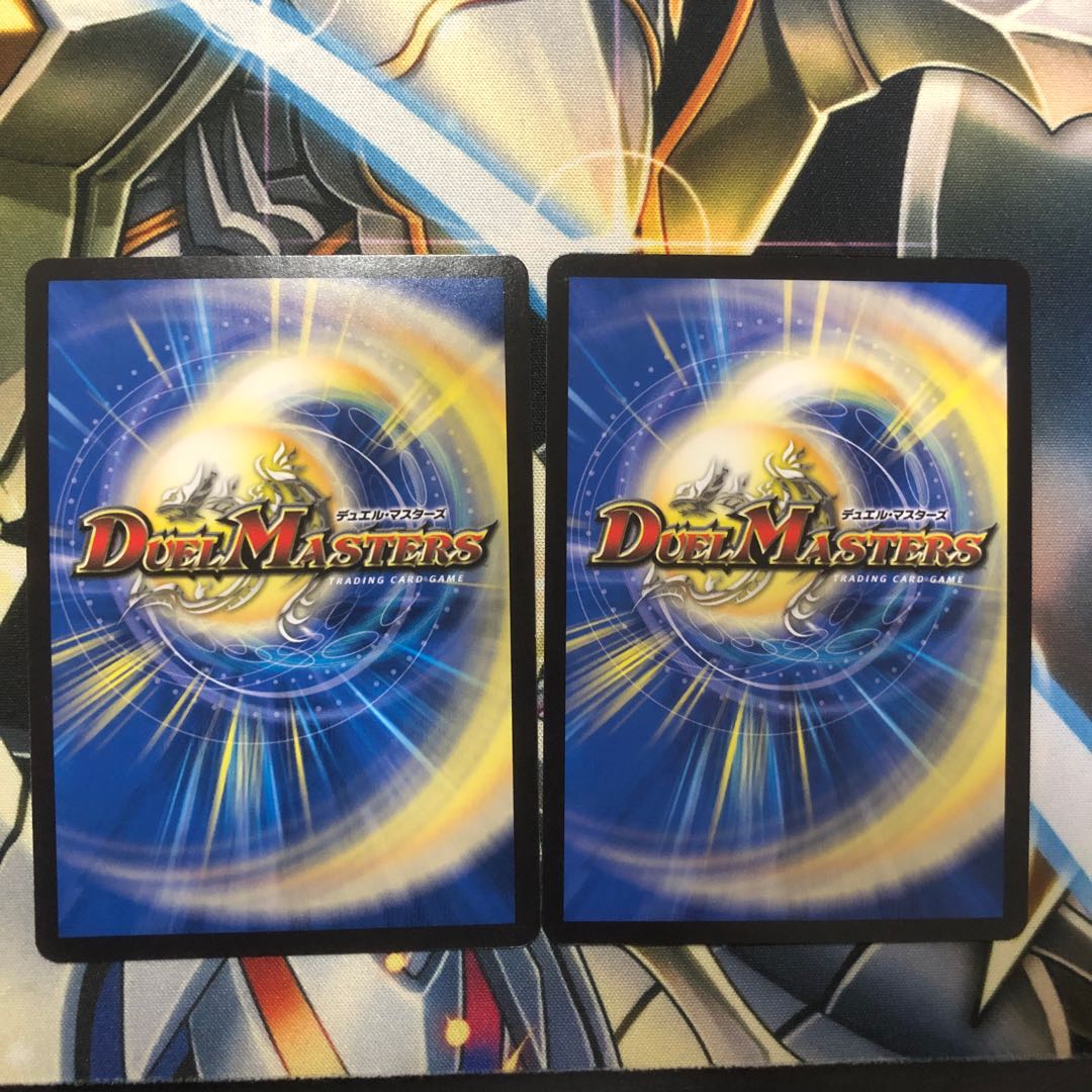 BIRIBIRIII・ビリー