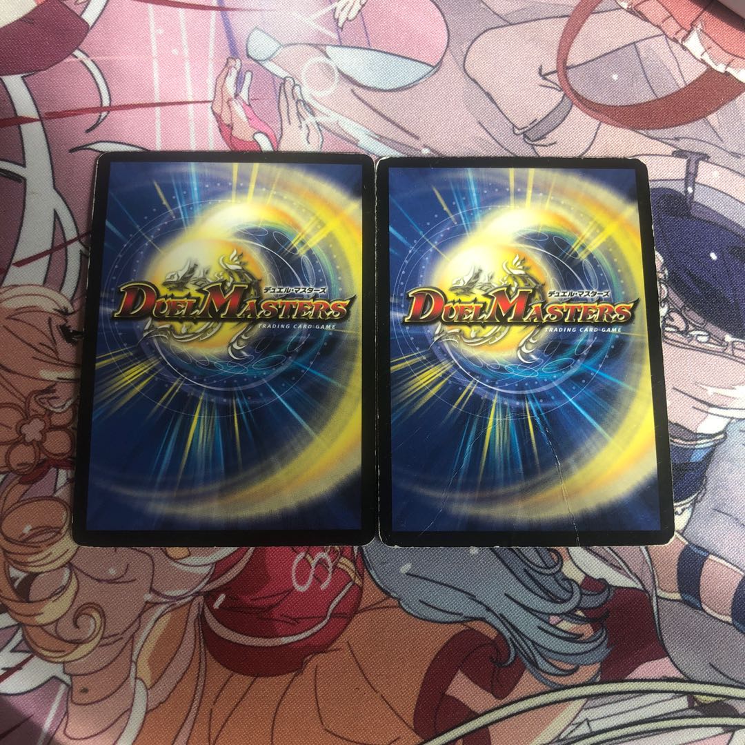 英霊王スターマン 初期 2枚セット