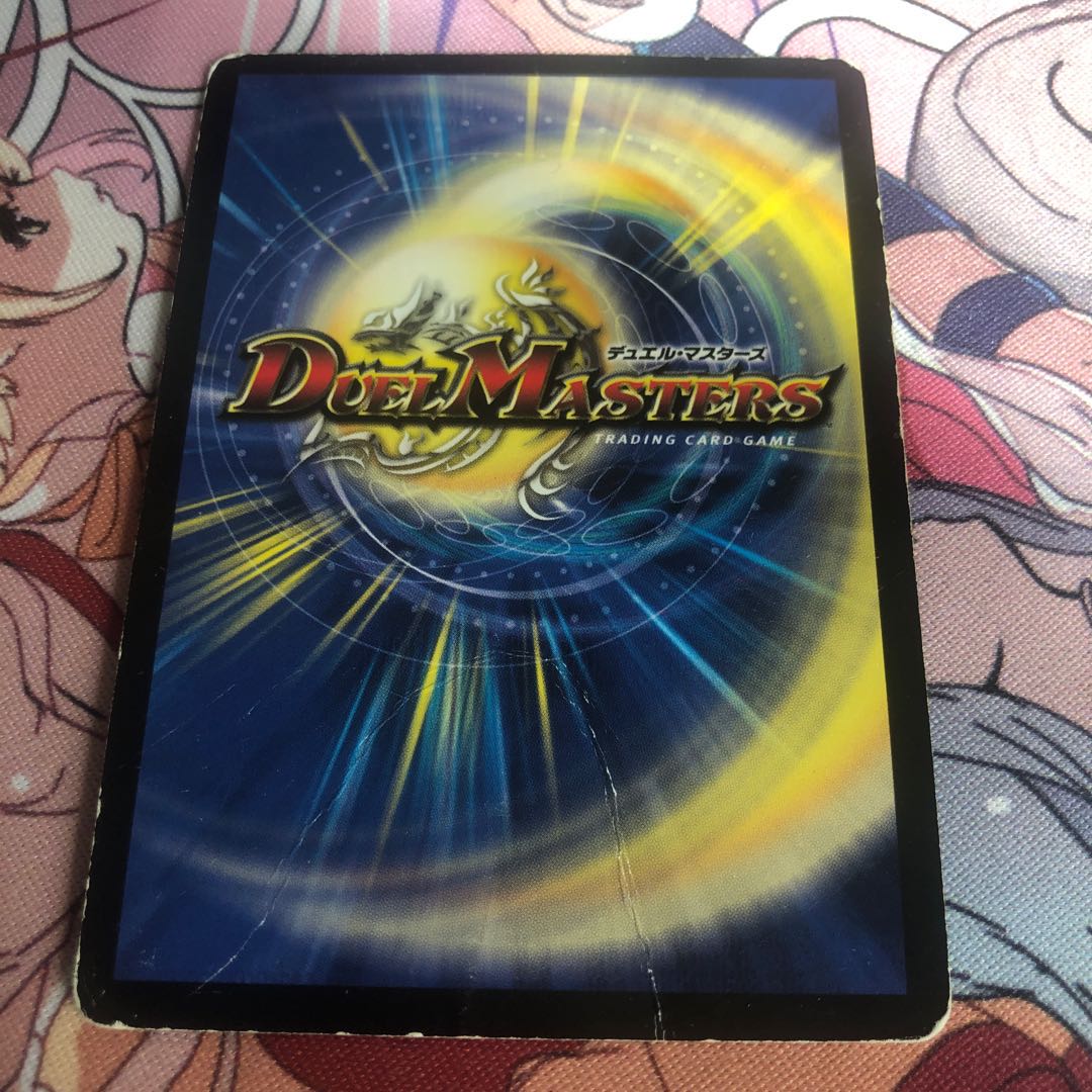 英霊王スターマン 初期 2枚セット