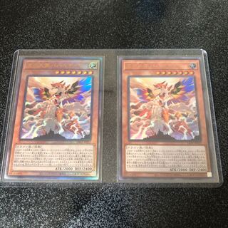 即購入OK   遊戯王　光の天穿バハルティヤ　レリ、URセット