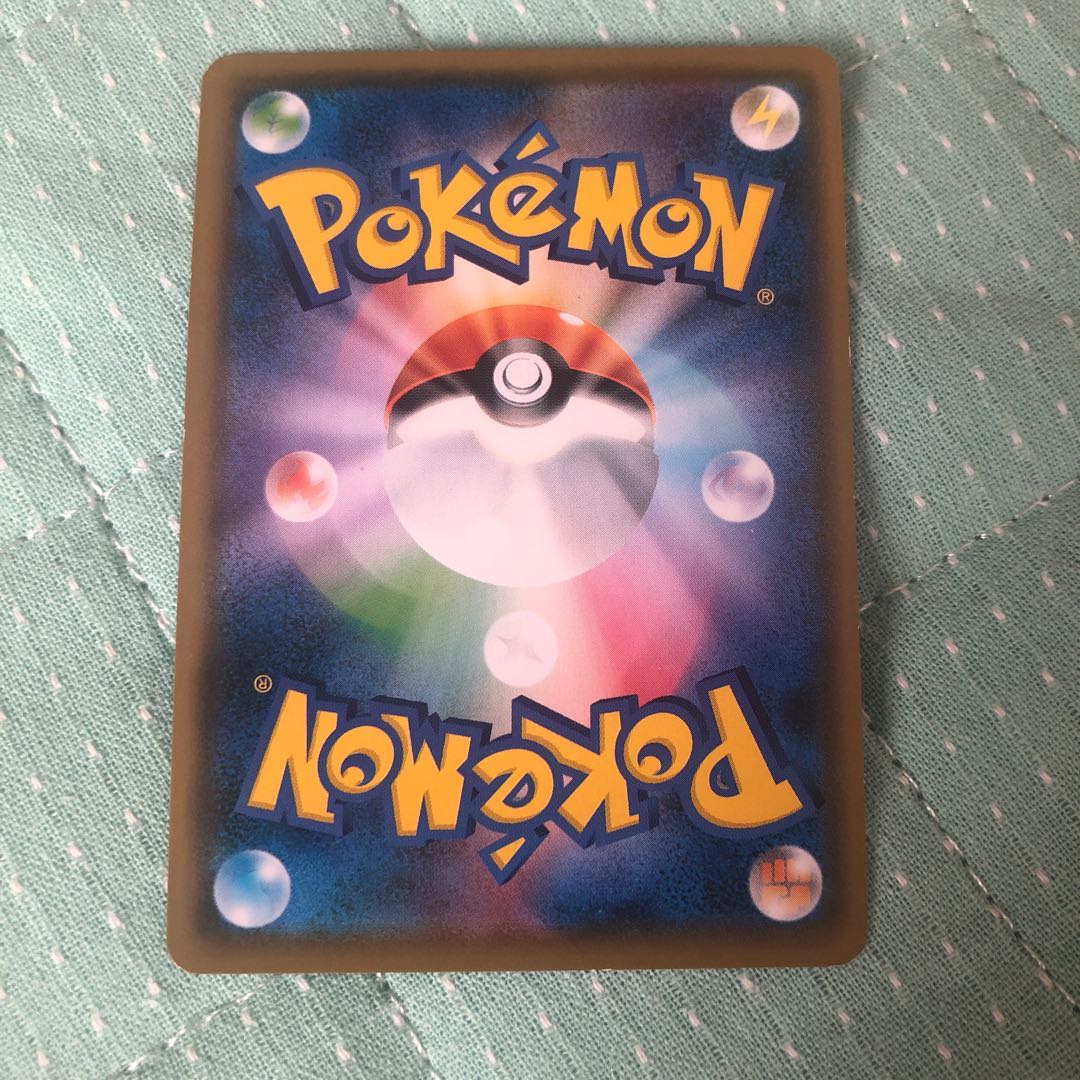 リザードンVMAX S-TD 1枚