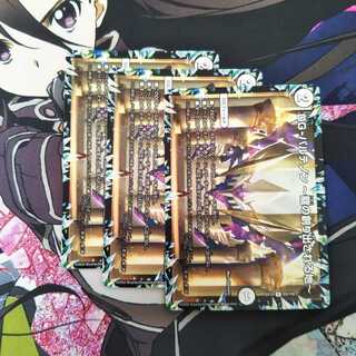 DG-パルテノン -龍の創り出される地-