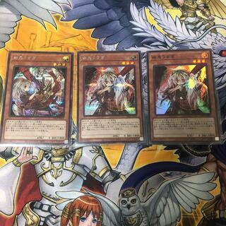 遊戯王 幽鬼うさぎ　シク　絵違いシク　シークレット　スーパーレアセット
