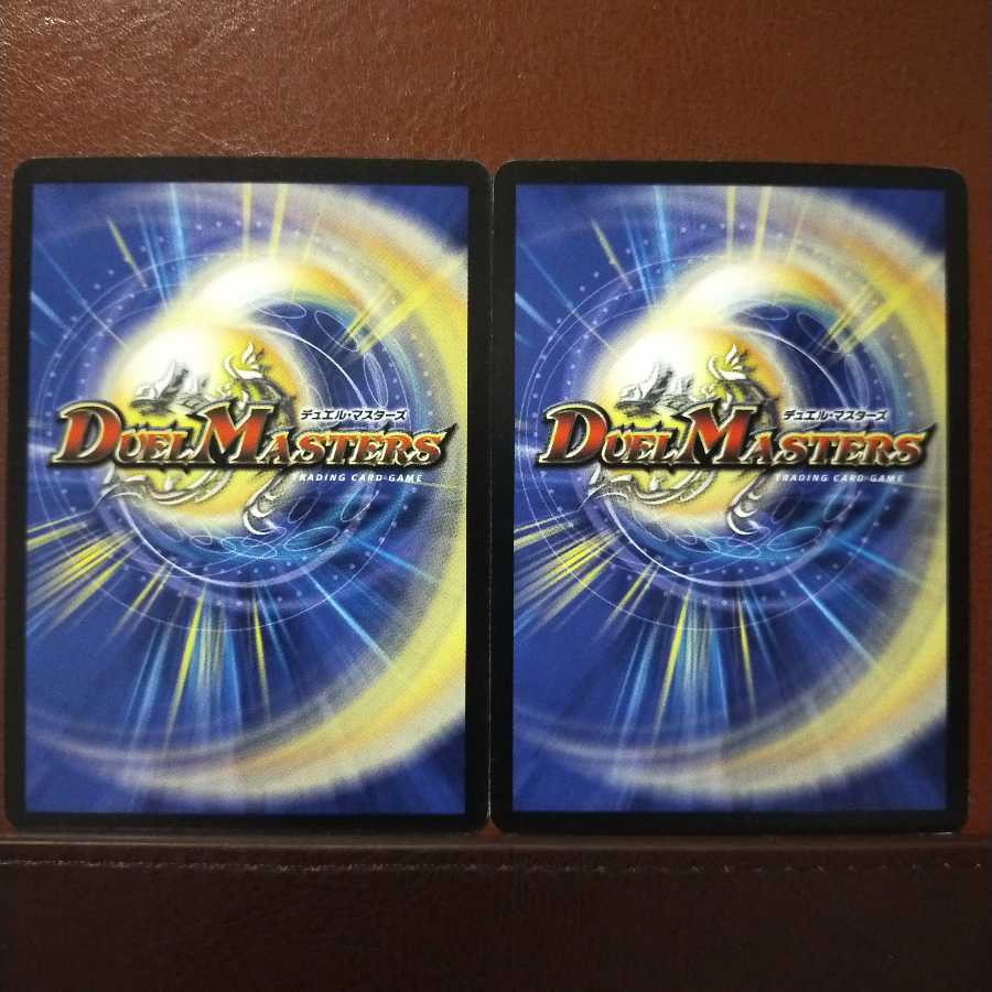 old6676 set discount jaws cluster