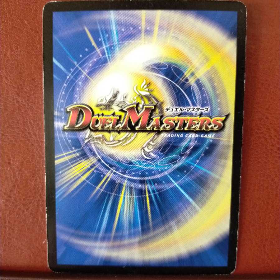 old6680 Set Discount Overload Cluster