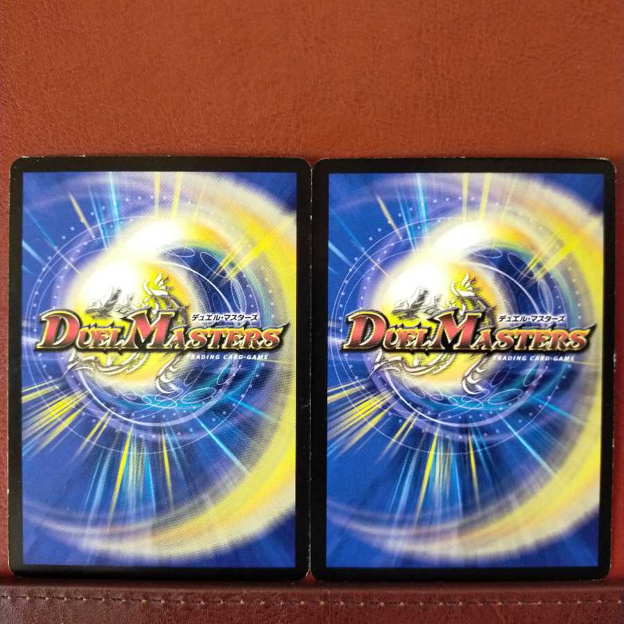 old6682セット割引 ハンマーヘッド・クラスター