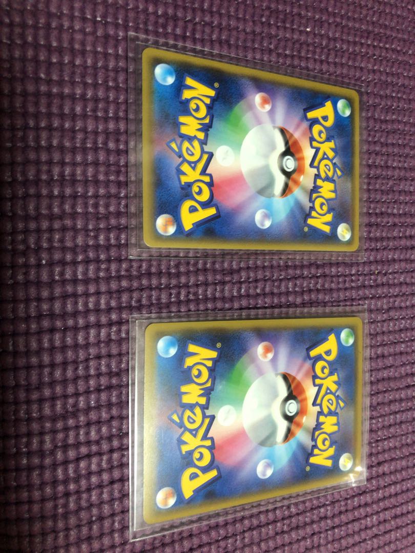 アルセウス&ディアルガ&パルキアgx SR