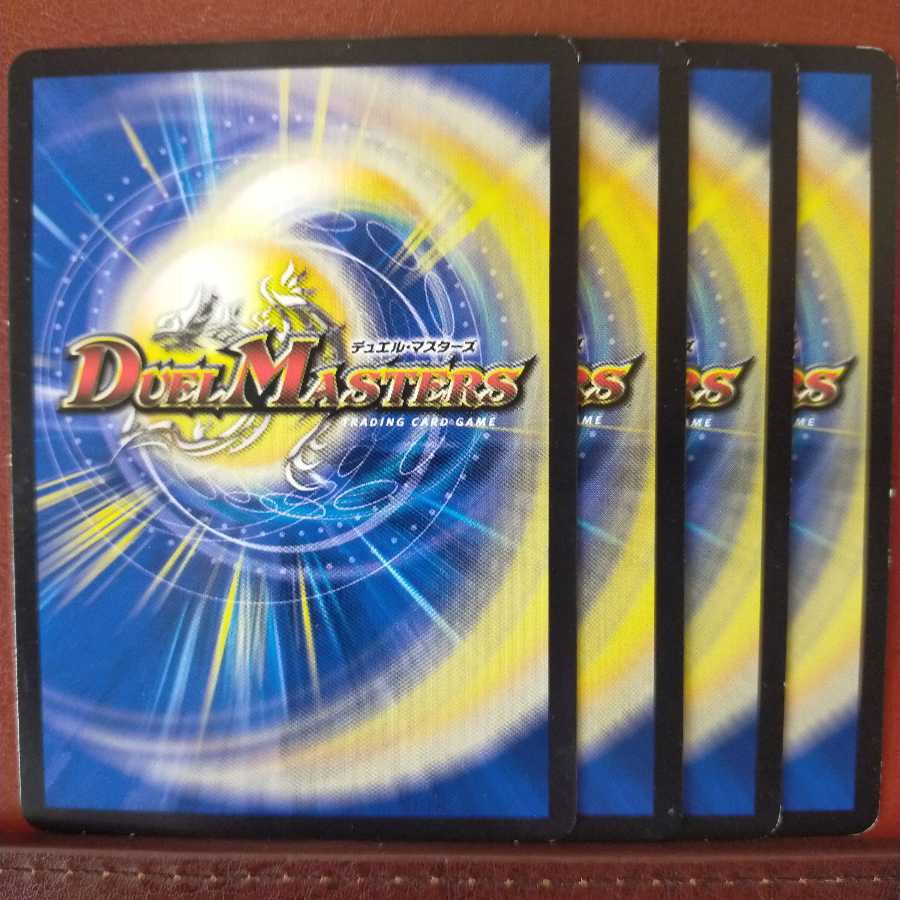 old6686 set discount Oddity Koi Koi