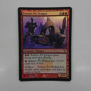 MTG2 Rakdos Pit Dragon English foil