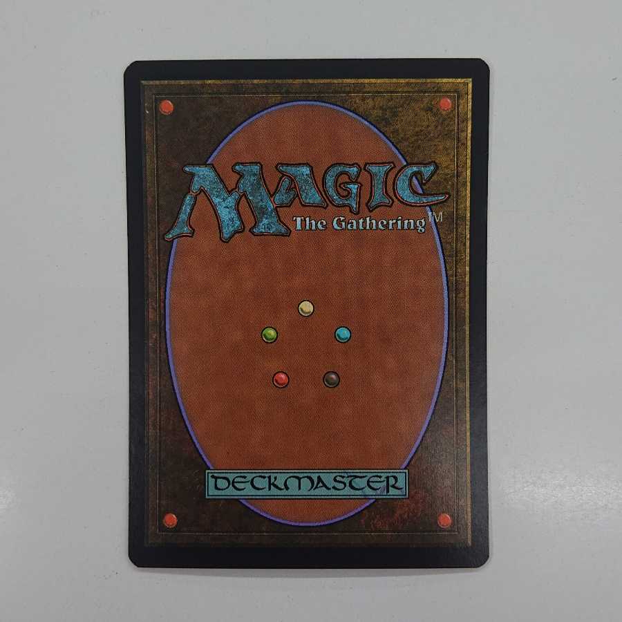 MTG2 Rakdos Pit Dragon English foil