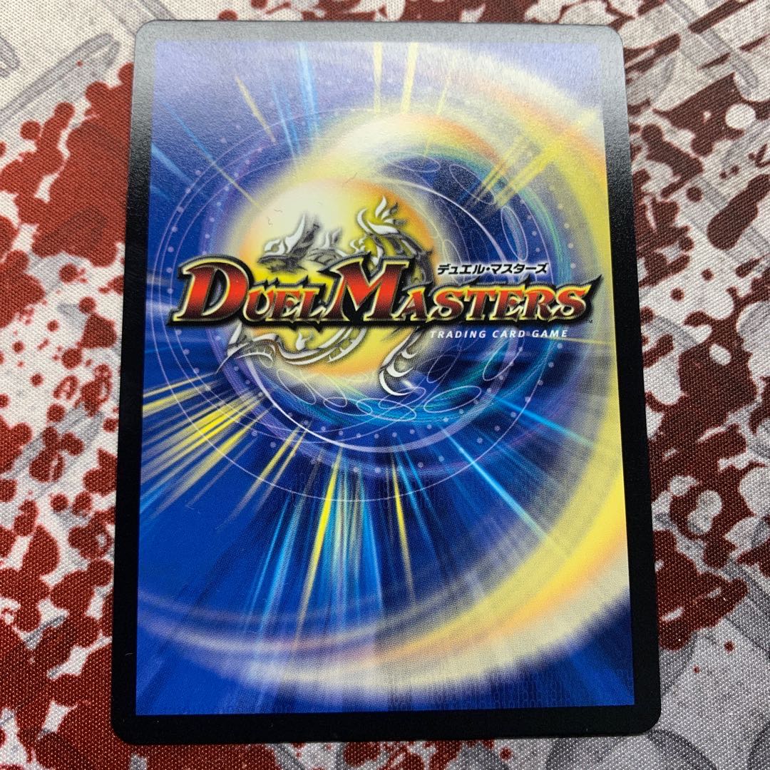 バックトゥーゴ・クーチャー