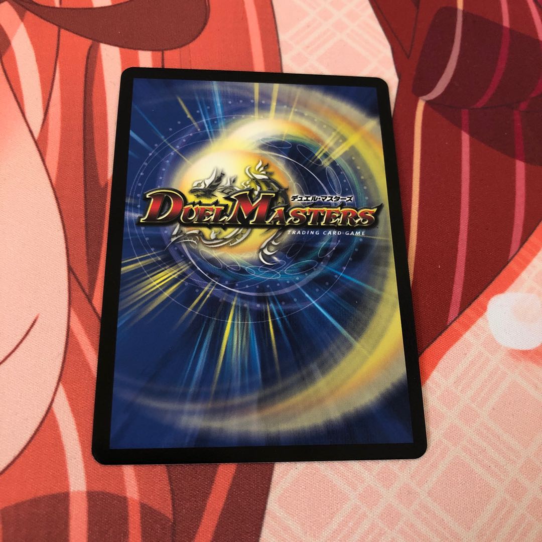 月下卍壊 ガ・リュミーズ 卍