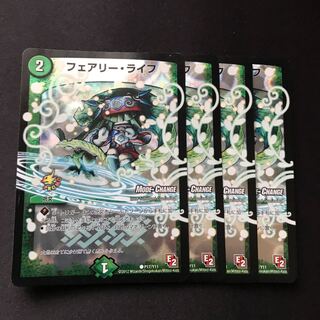 フェアリー・ライフ C