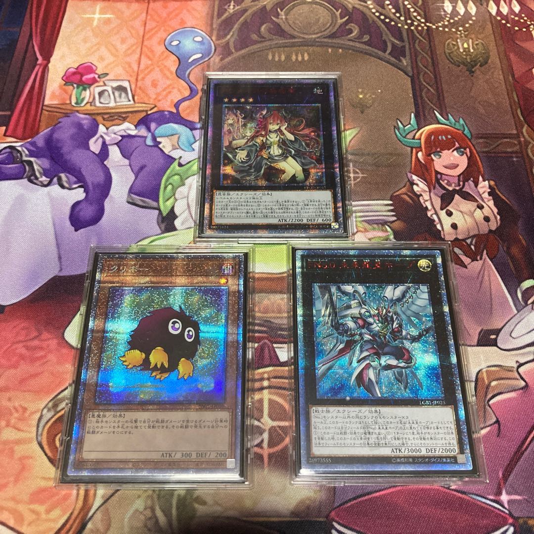 新装開店！低額オリパ！100口購入用