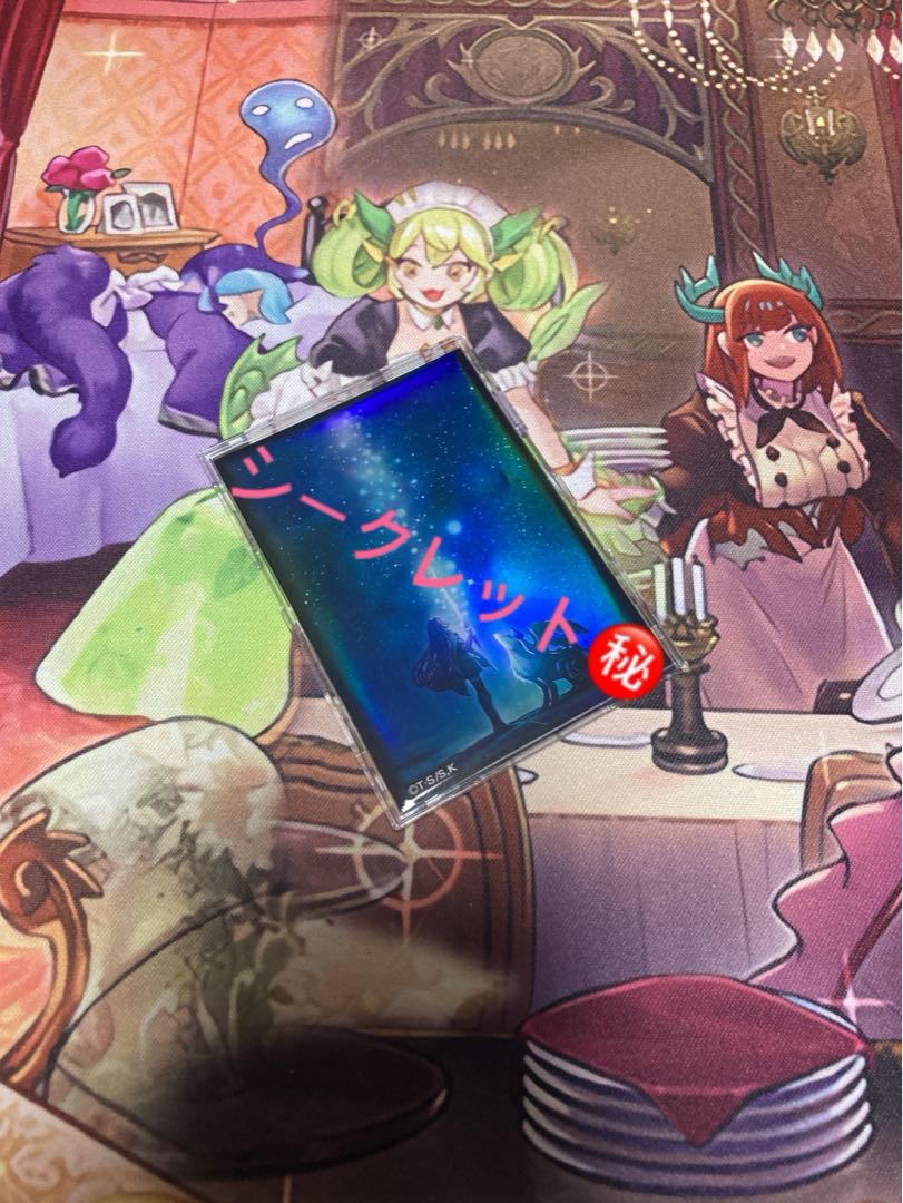 新装開店！低額オリパ！100口購入用