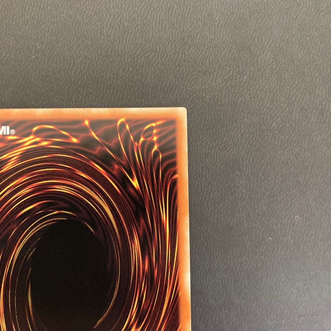 ブラッド・ローズ・ドラゴン プリズマティックシークレットレア