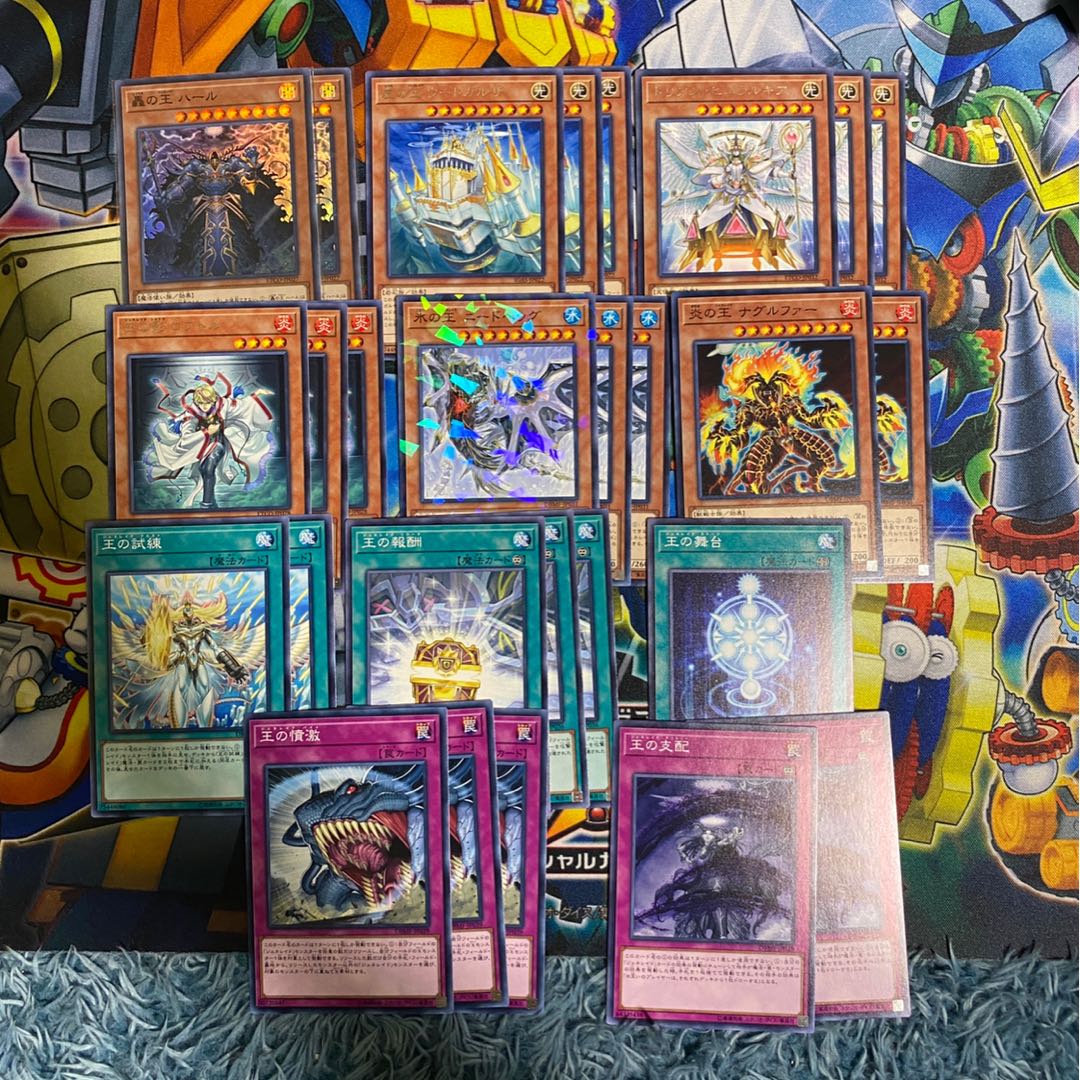 ジェネレイド 1枚