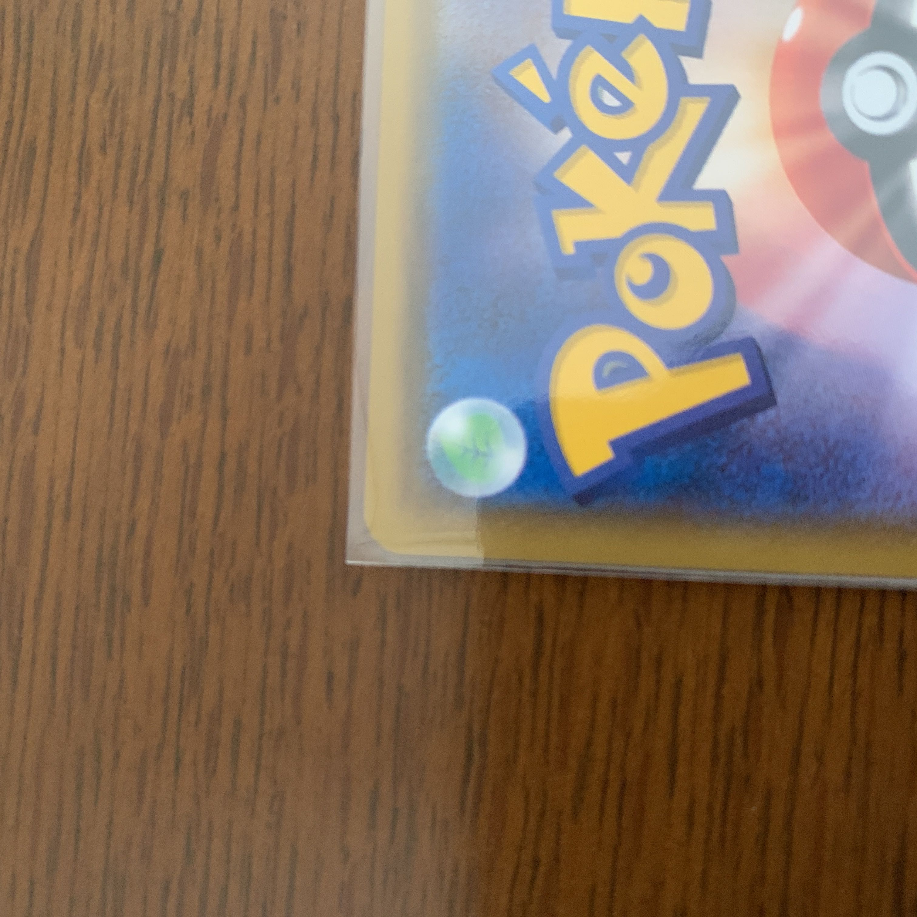 ミュウツー＆ミュウGX SR