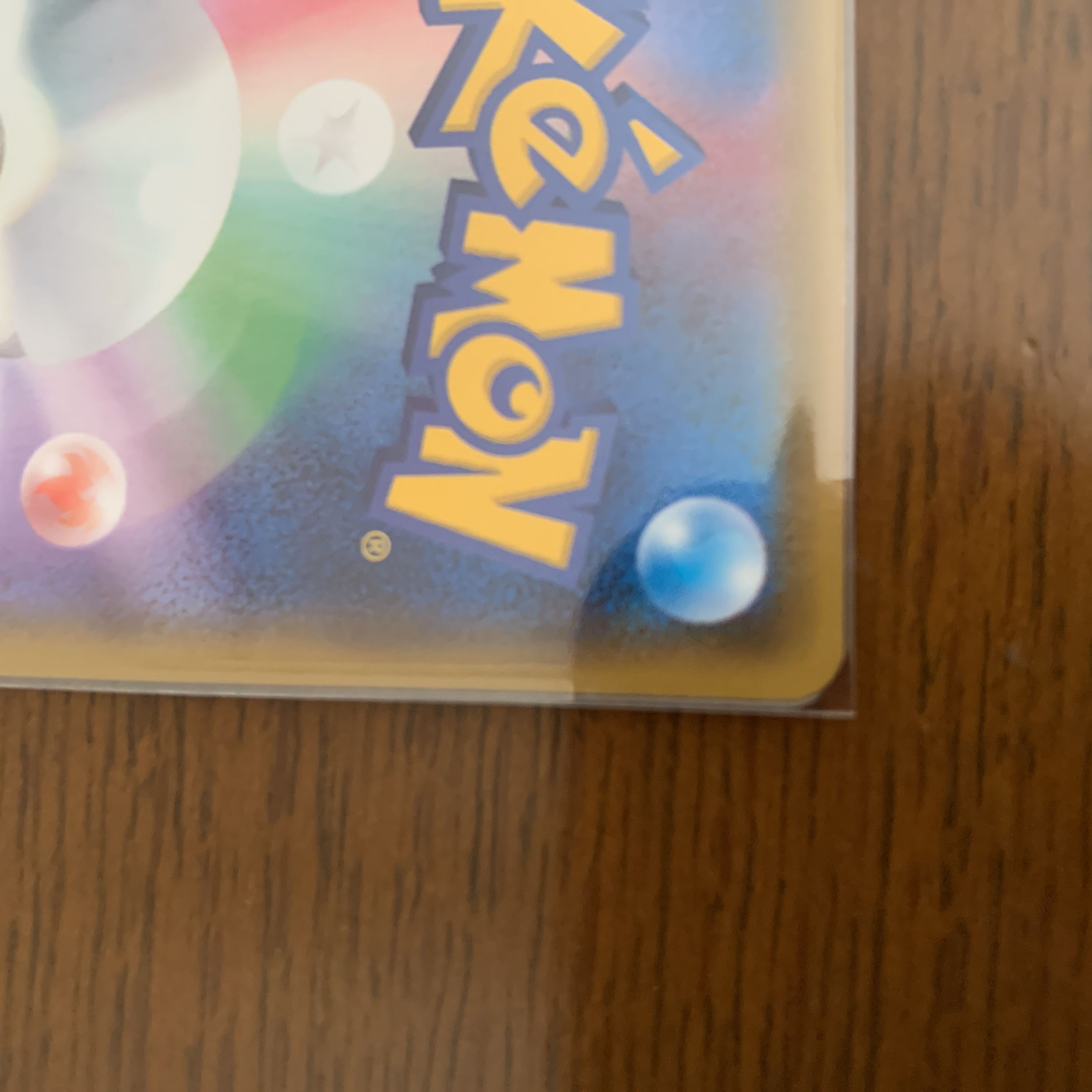 ミュウツー＆ミュウGX SR