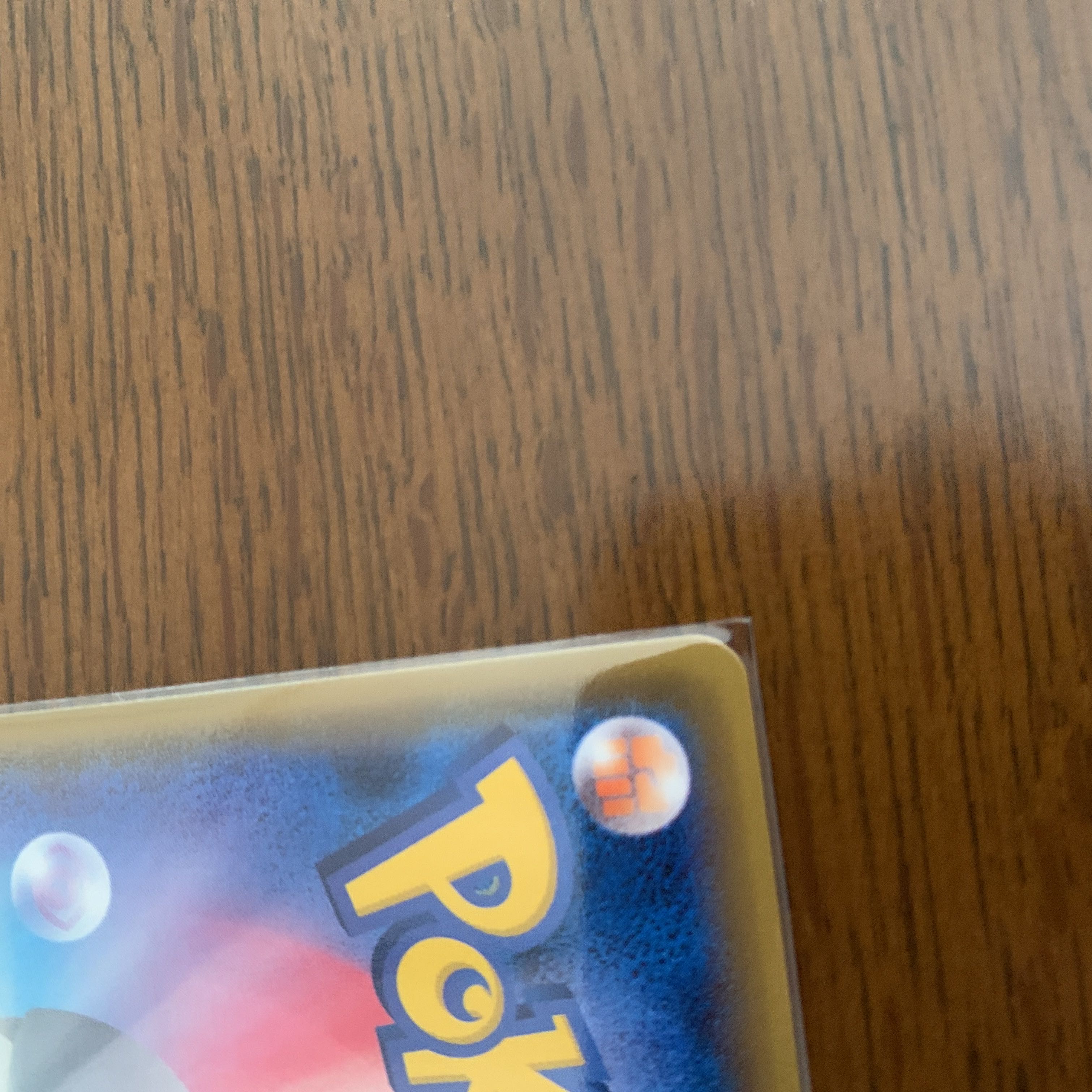 ミュウツー＆ミュウGX SR