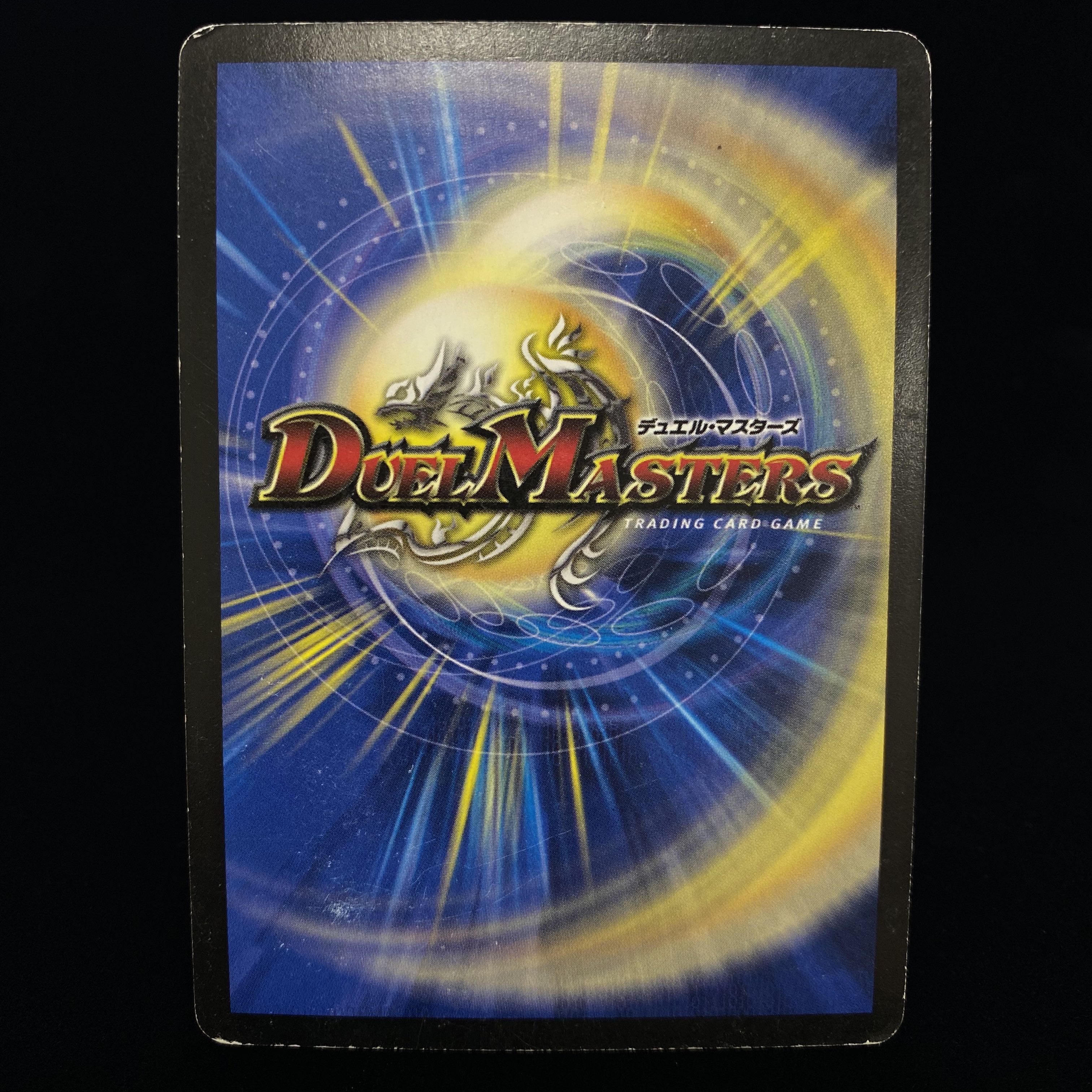 Comet Asteroid Luxus