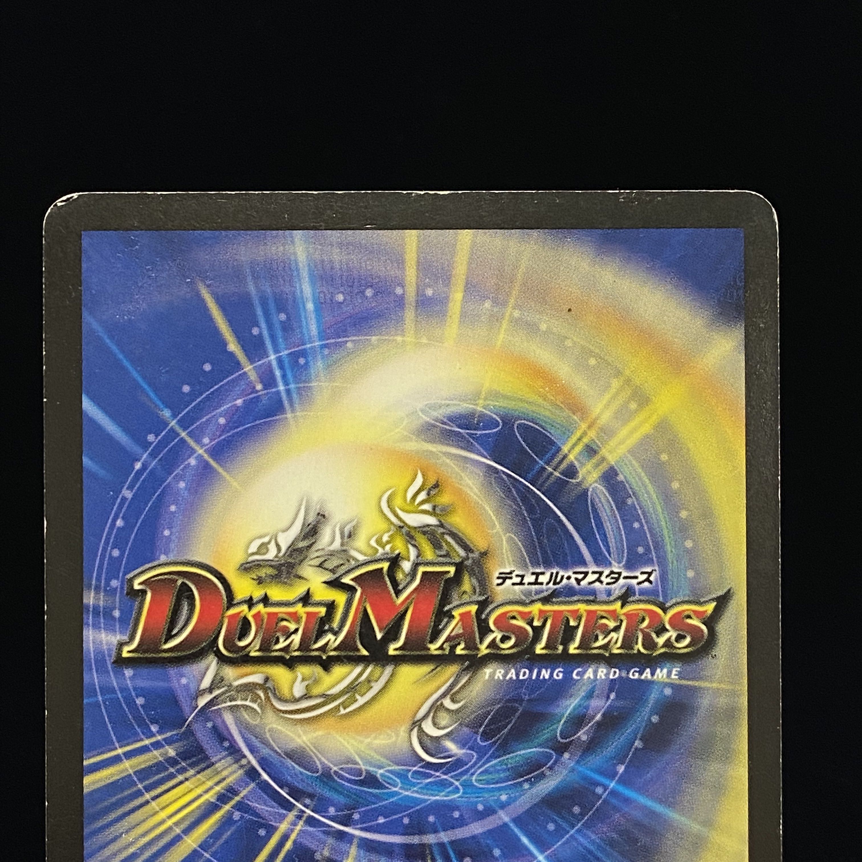 Comet Asteroid Luxus