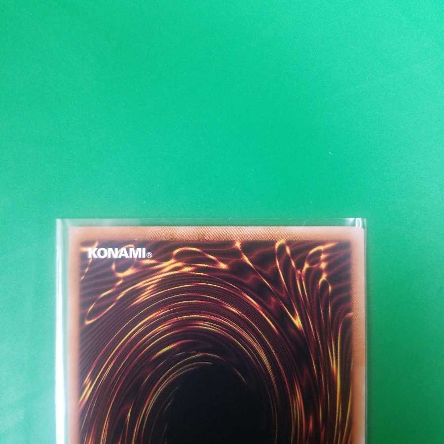 浮幽さくら 20thシークレットレア