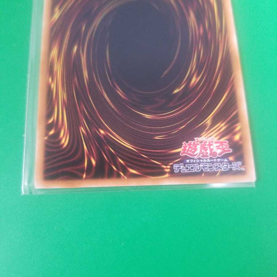 浮幽さくら 20thシークレットレア