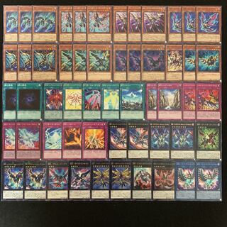 遊戯王 RRデッキ40枚 +EX15枚