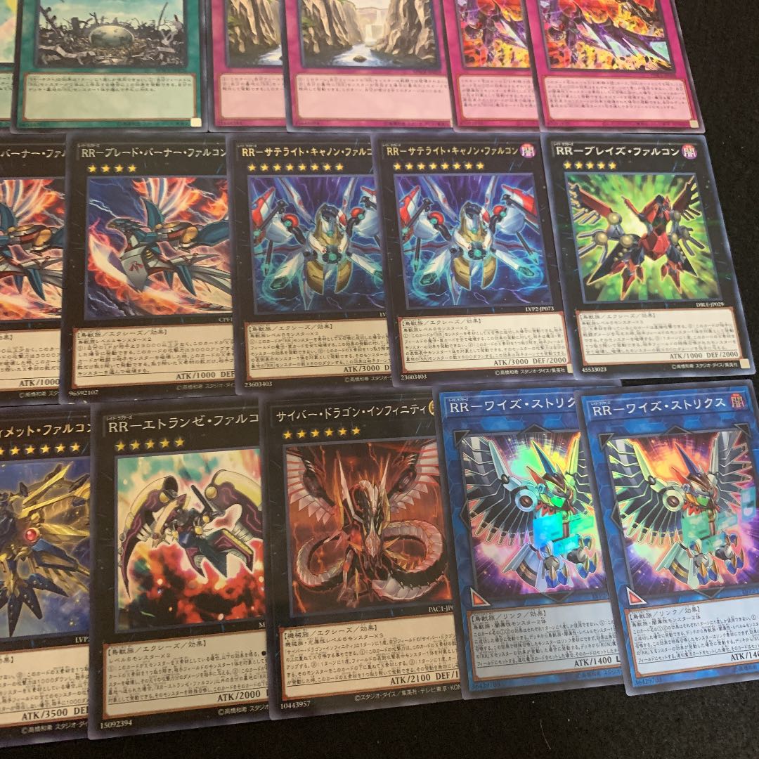 遊戯王 RRデッキ40枚 +EX15枚