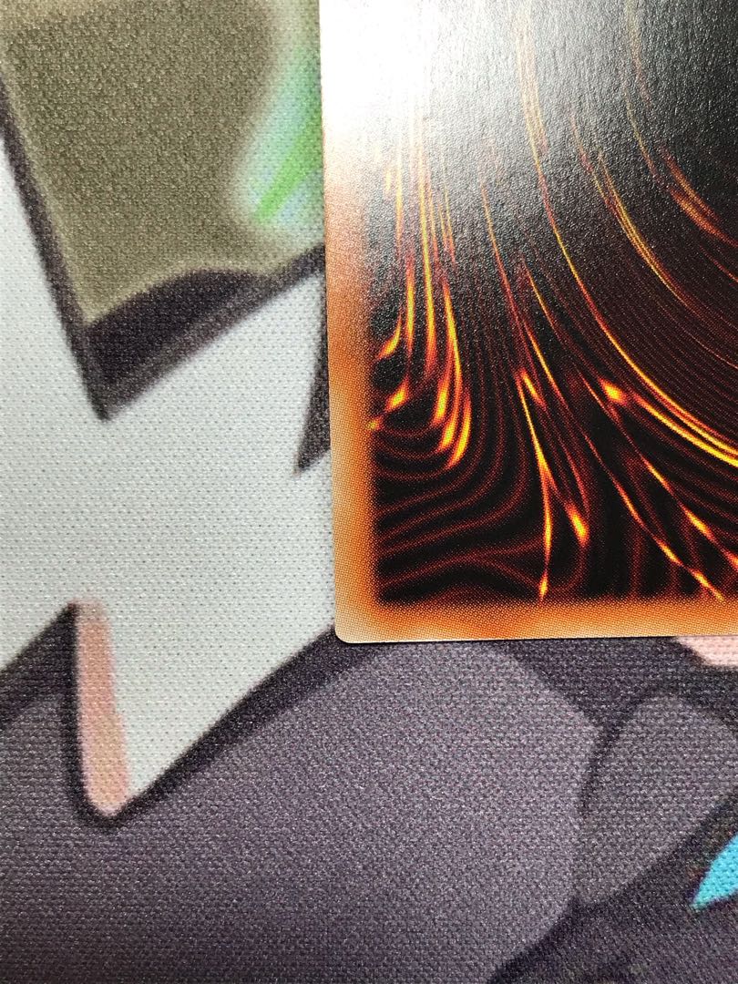 灰流うらら（イラスト違い版） プリズマティックシークレットレア