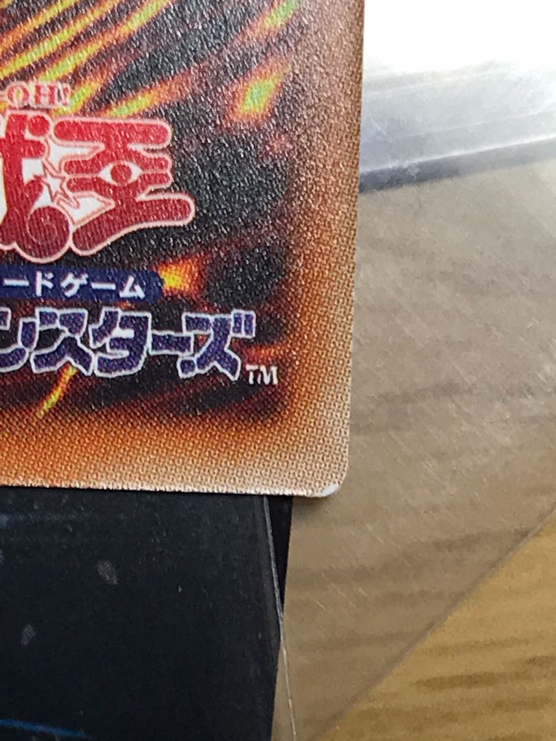 灰流うらら（イラスト違い版） プリズマティックシークレットレア