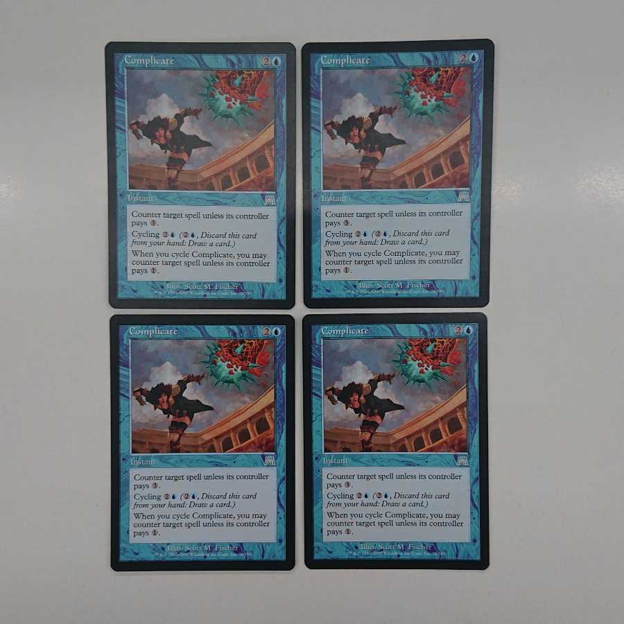 MTG3 Complicate Complicate English edition 4-card set