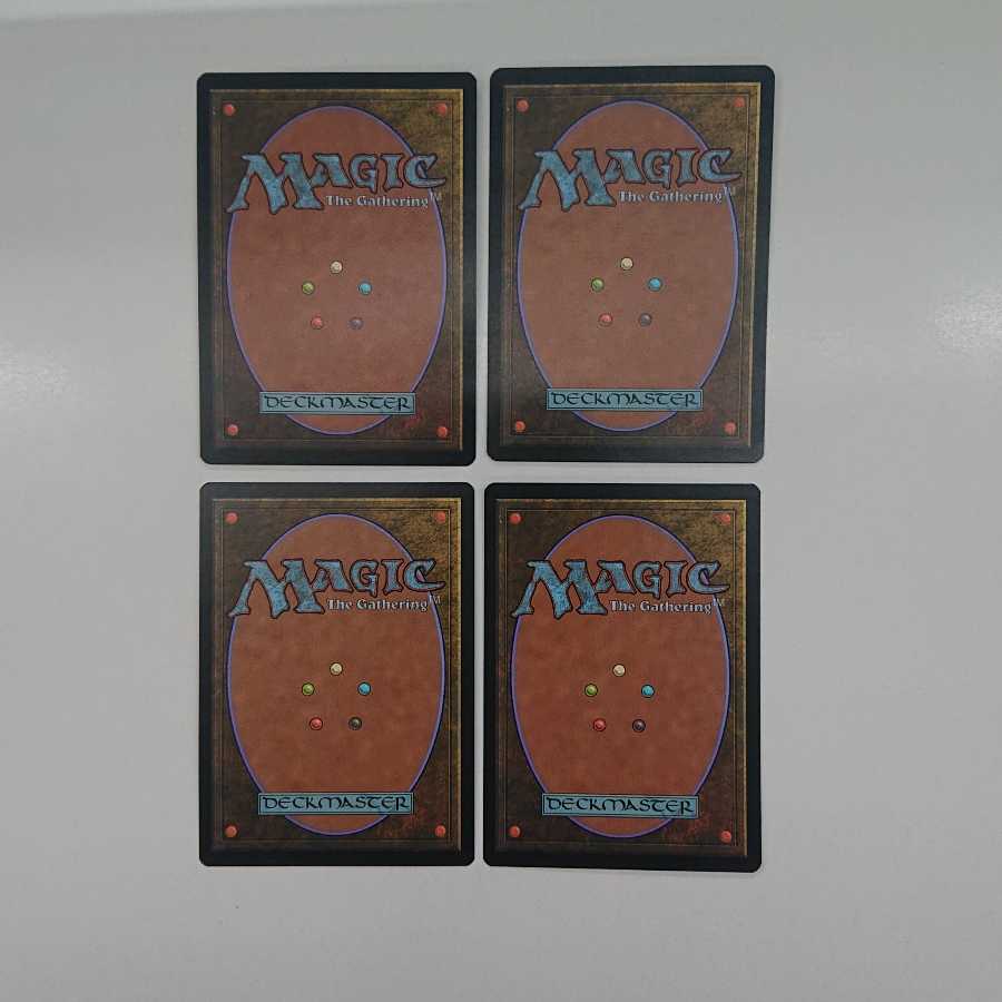 MTG3 Complicate Complicate English edition 4-card set
