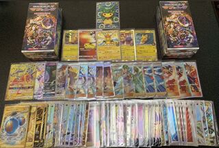 ポケモンオリパ　全500口