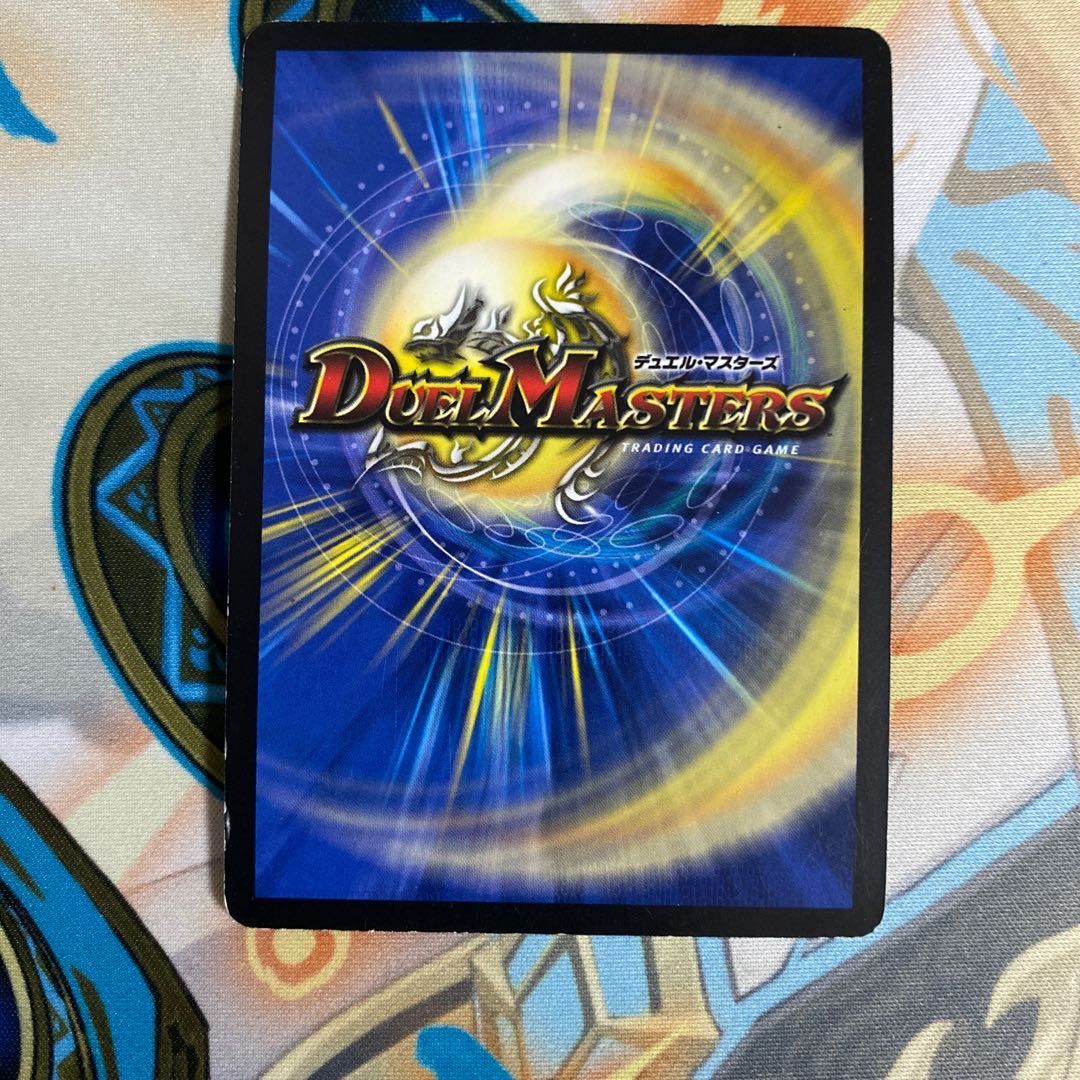 悪魔聖霊バルホルス