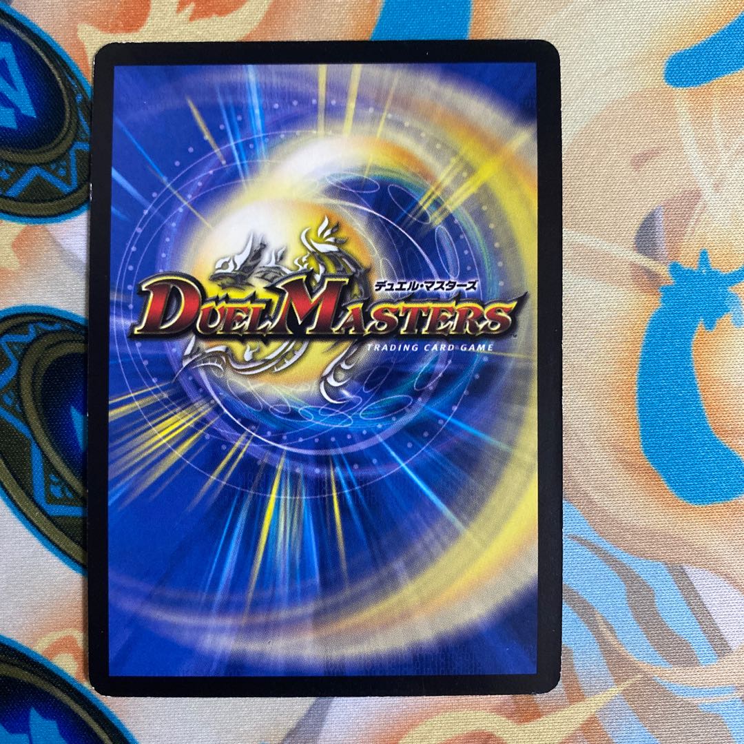 アクア・パトロール