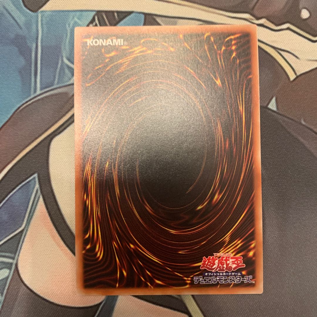 E・HERO エアーマン プリズマティックシークレットレア