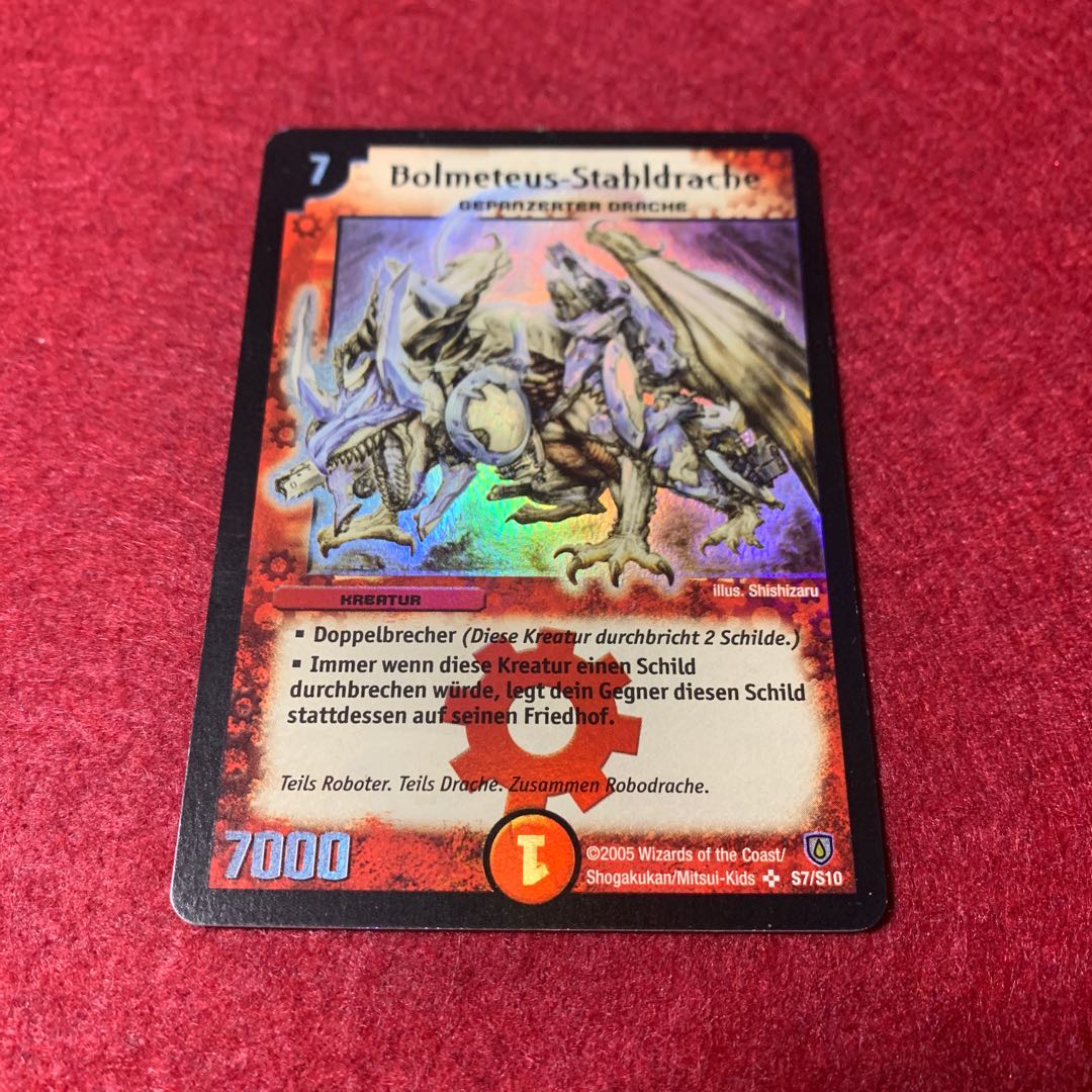 ドイツ語版 ボルメテウスホワイトドラゴン